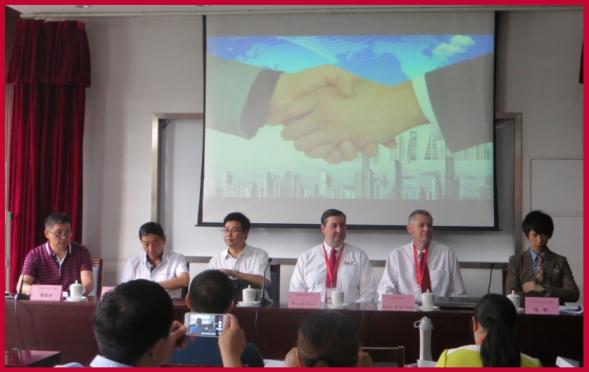 china seminar